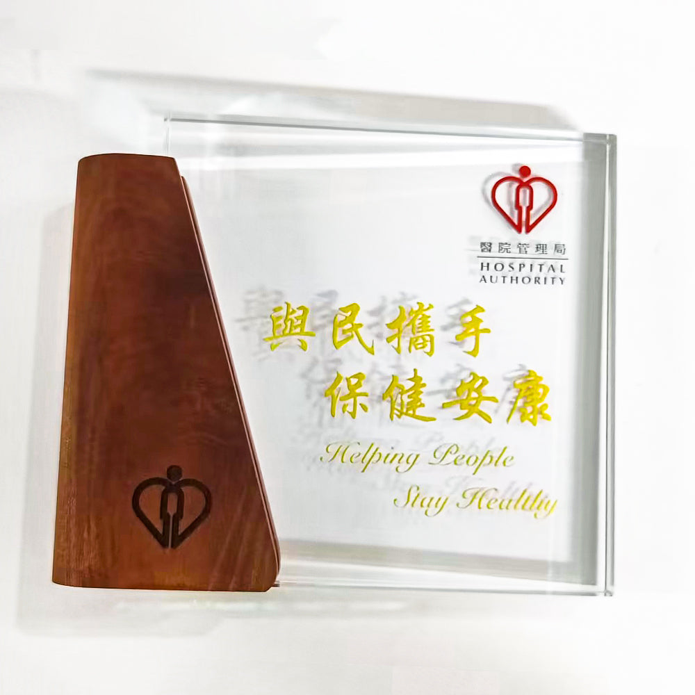 [Case Studies]Hospital Authority | Corporate Souvenir Crystal Trophy