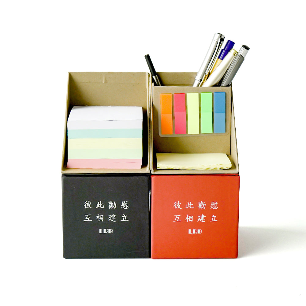 [Case Studies]LRB | Multi-functional Sticky Note Box