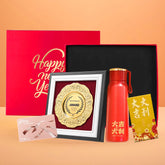 New year Annual Meeting Medal Gift Box | 新年公司年會獎牌禮盒 BG30-45