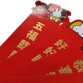 [Case Studies]Pinkoi丨Miffy Spring Festival Couplet