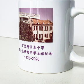 [Case Studies]SKWTTS | Ceramics Mug