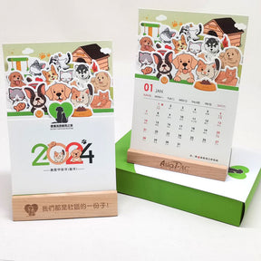 Shaped Card Paper Wooden Desk Calendar | 2025新年專版定制異型卡紙木座檯月曆 BG22-83