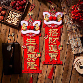 New Year  lion couplets  decorate  suit | 春節醒獅琿春裝飾 BG30-50