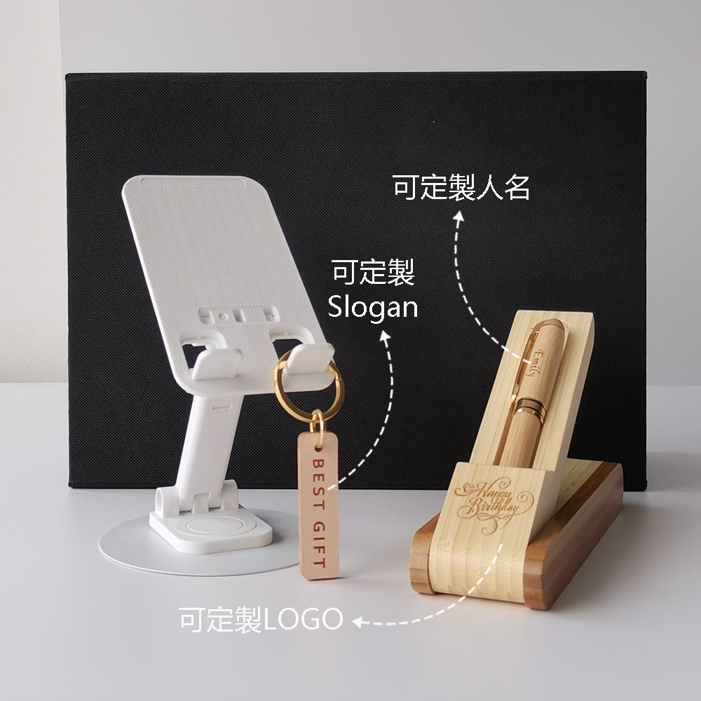 Environmentally friendly wooden pen mobile phone holder gift box