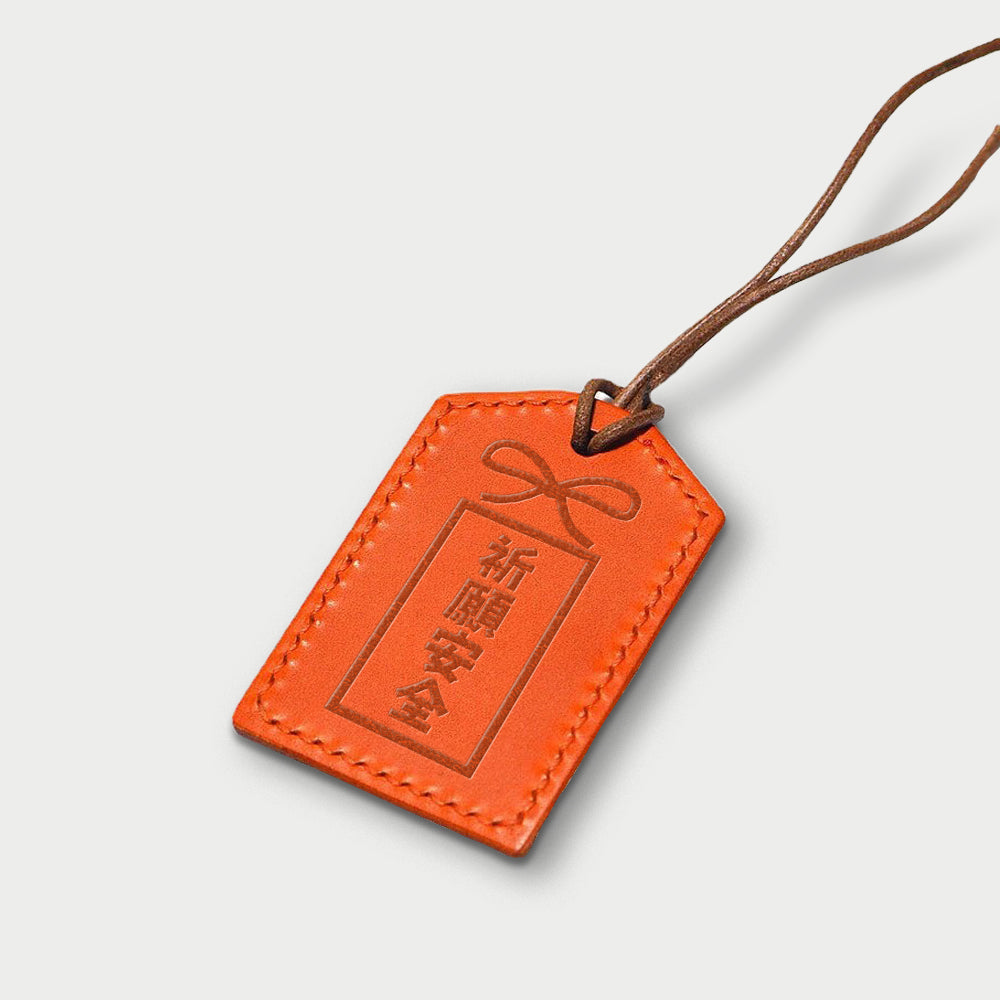 Custom PU Leather Amulets Pendant | PU皮質禦守挂件定製