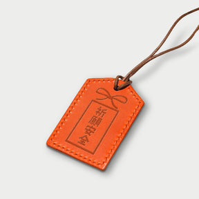 Custom PU Leather Amulets Pendant | PU皮質禦守挂件定製BG23-146