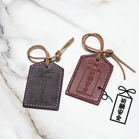 Custom PU Leather Amulets Pendant | PU皮質禦守挂件定製BG23-146