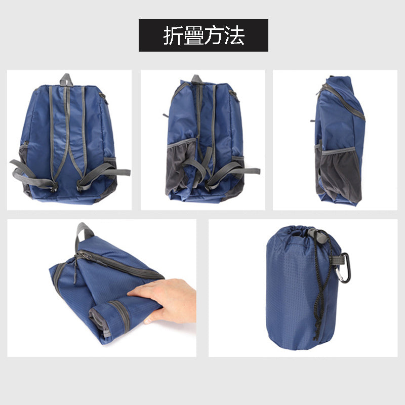 foldable sports backpack | 摺叠運動雙肩背包 BG34-99