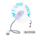 USB advertising LED light-emitting small fan USB款廣告LED發光風扇BG28-43