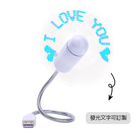 USB advertising LED light-emitting small fan USB款廣告LED發光風扇BG28-43