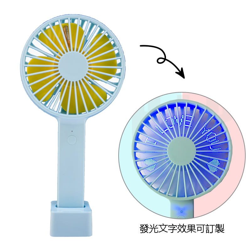 LED desktop vertical advertising small fan 桌面立式LED小風扇BG28-44