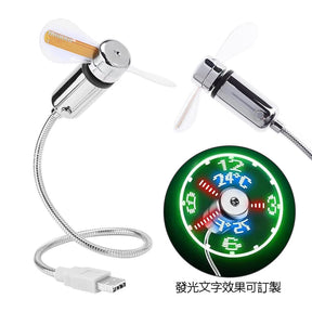 LED light-emitting small fan USB 發光LED小風扇BG28-45