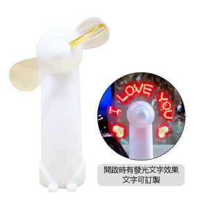 Cartoon USB light-emitting LED small fan 發光LED小風扇BG28-48