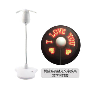 Vertical LED advertising small fan 立式廣告小風扇BG28-49