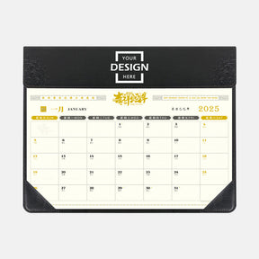 Calendar storage mouse pad | 月曆收納滑鼠墊 BG22-104