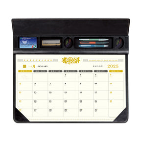 Calendar storage mouse pad | 月曆收納滑鼠墊 BG22-104