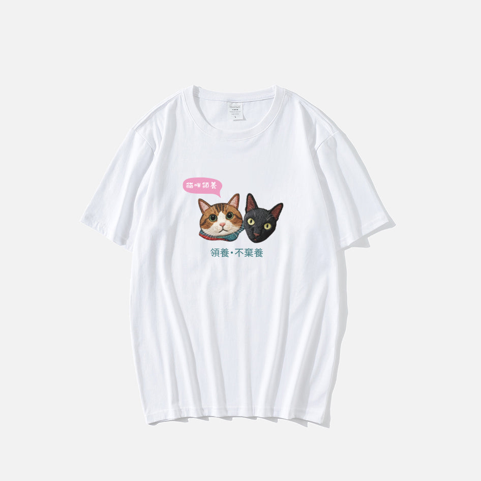 【Love Gift × T-Shirts】製HK 純棉T賉訂製，大澳貓貓