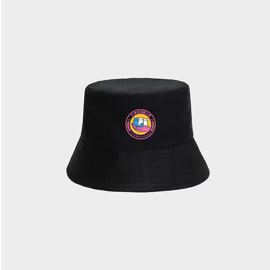 【Love Gift× Custom bucket hat】時尚防風防曬帽