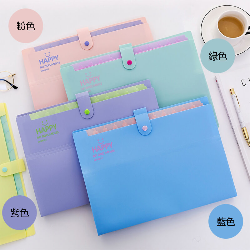 Macaron color folder | 馬卡龍色系文件夾BG22-75