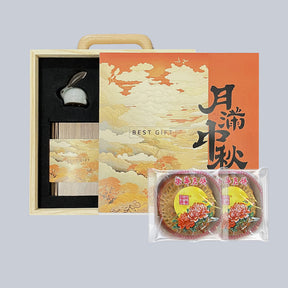 Mid-Autumn Festival corporate gift box customization 中秋節企業禮盒訂製BG19-27