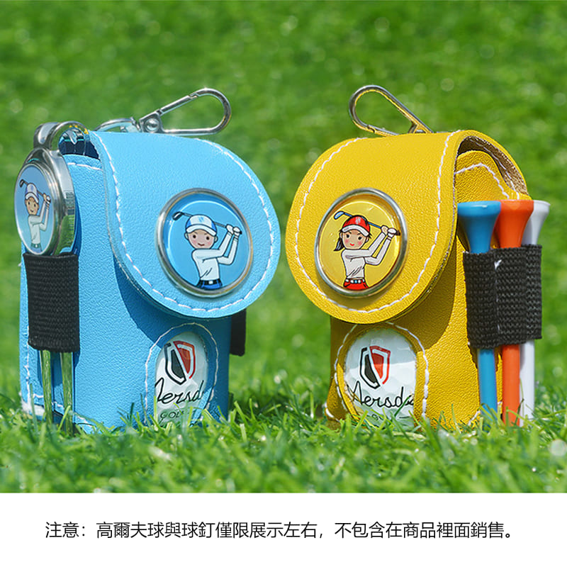 mini golf bag |迷你高爾夫球袋 BG34-109