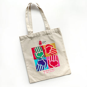 [Case Studies]Helping Hand | Tote Bag