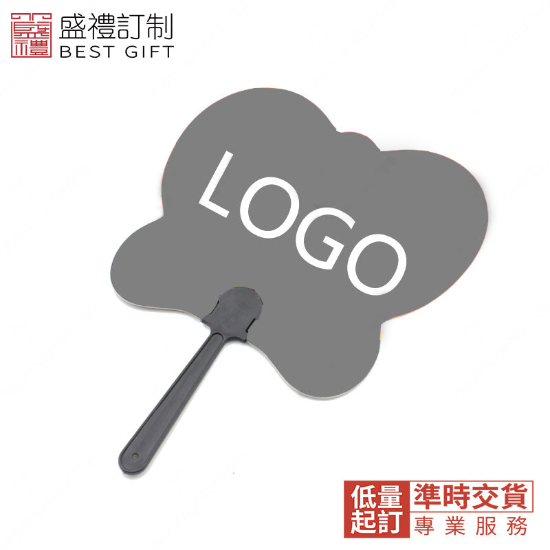小號中長柄廣告扇 商務禮品  企業禮品