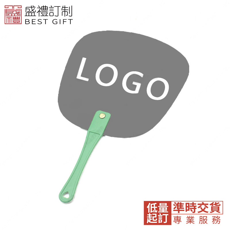大號鉚釘中柄扇商務 禮品  企業禮品