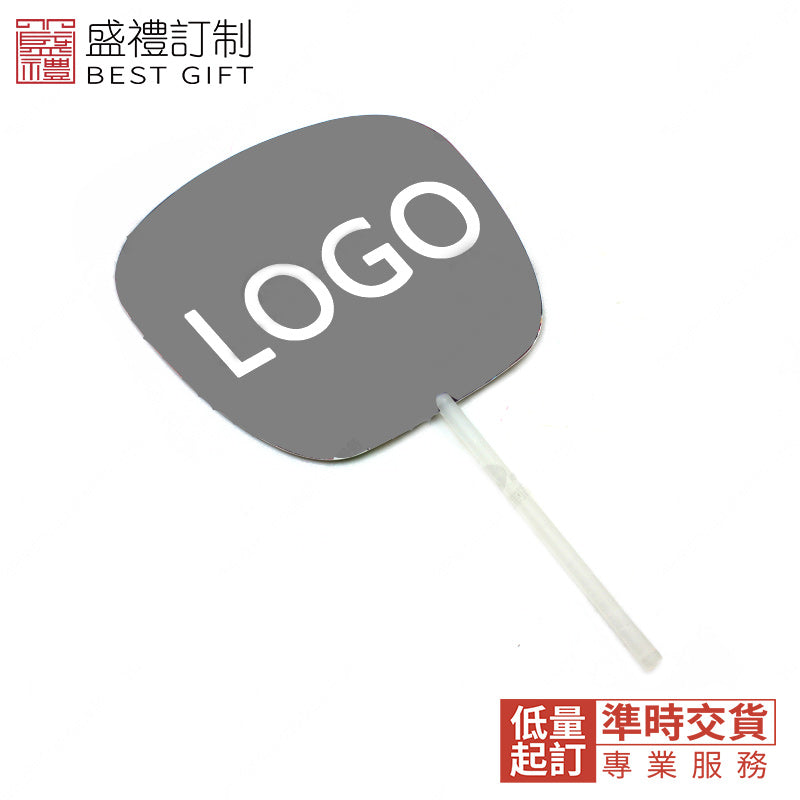 中號一字長柄扇商務禮品  企業禮品