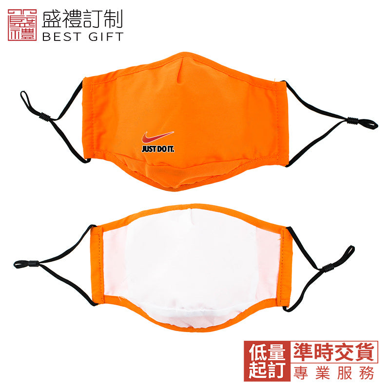 純棉口罩商務 禮品