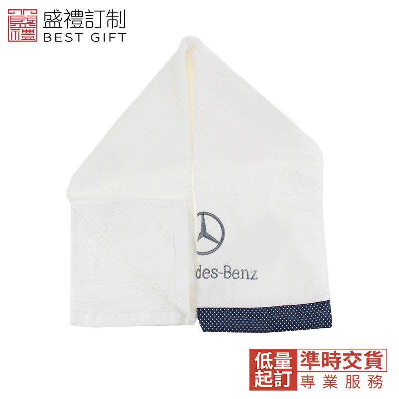 雙色割絨毛巾商務 禮品  企業禮品