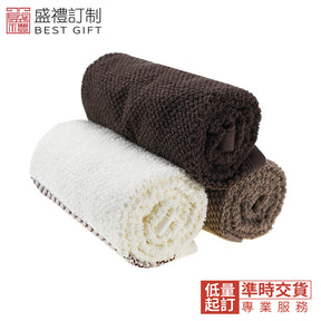 加厚棉毛巾商務 禮品  企業禮品