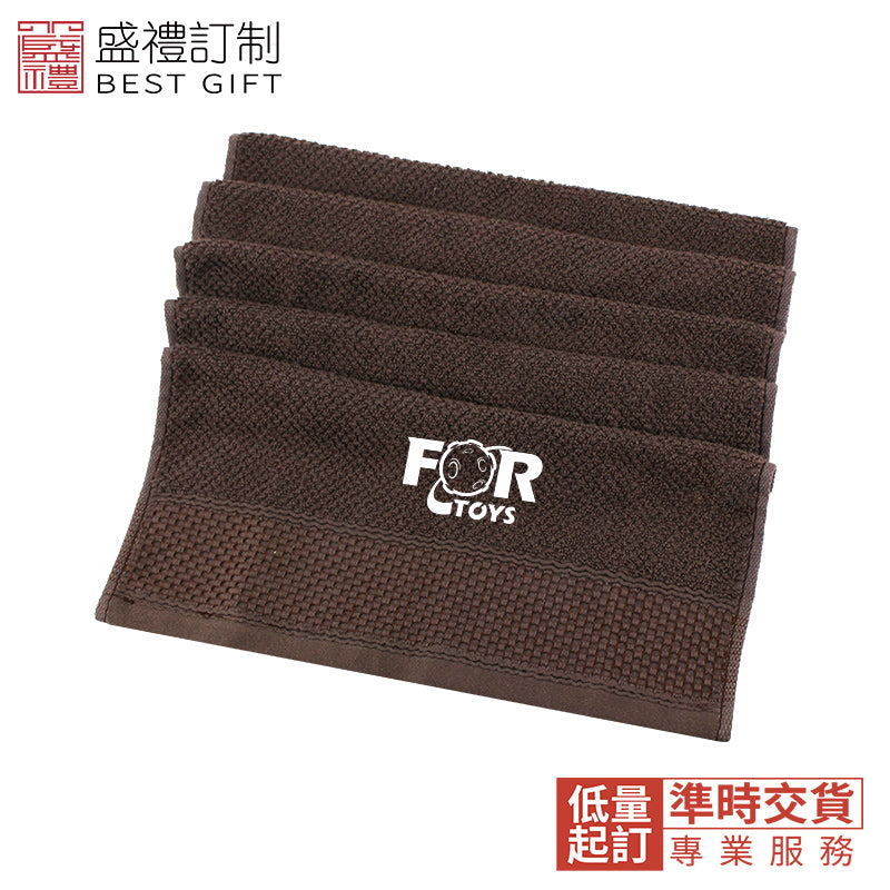 加厚棉毛巾商務 禮品  企業禮品