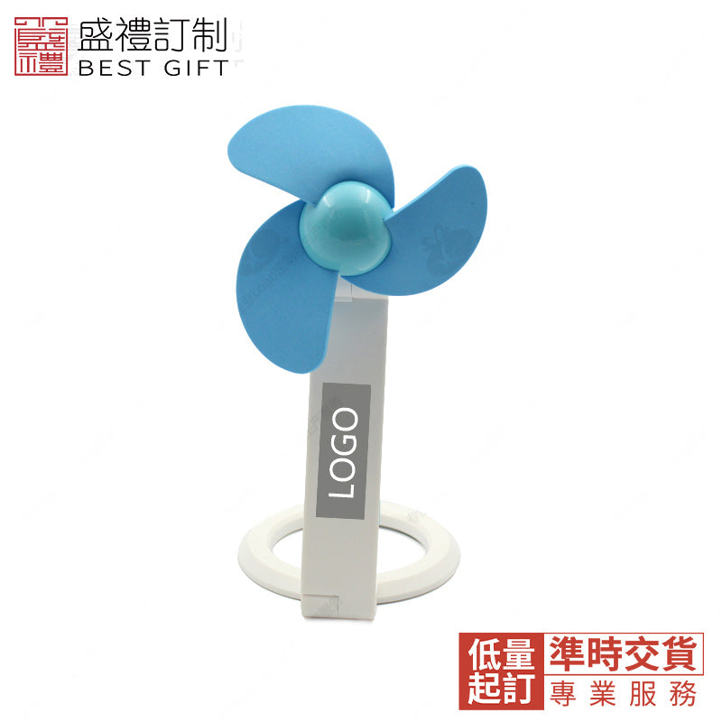 USB折疊風扇 usb充電風扇商務 禮品