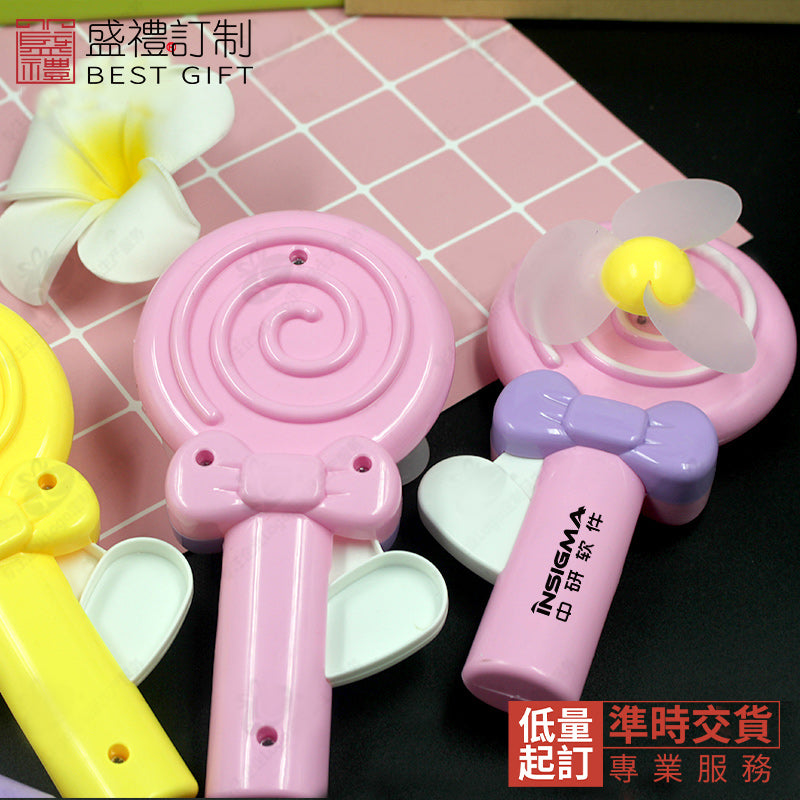 棒棒糖手壓风扇商務 禮品