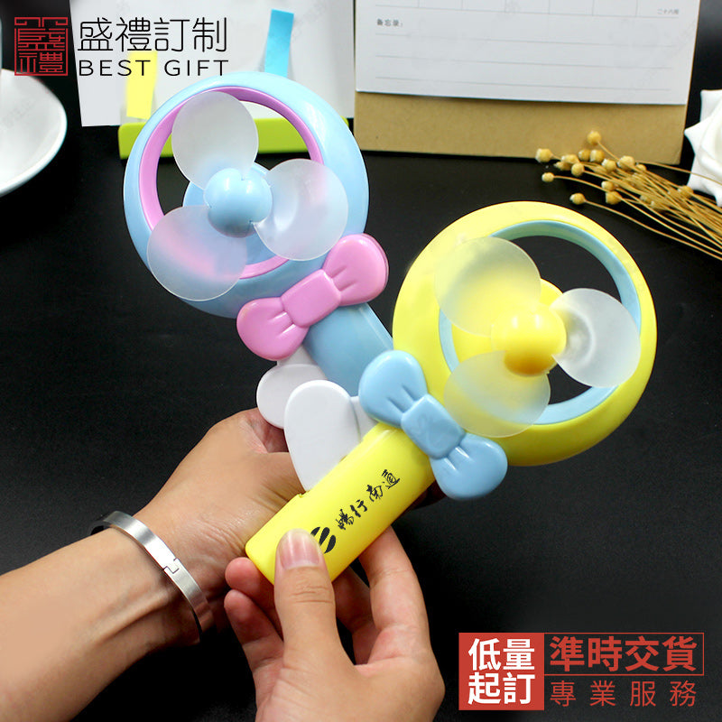 拼色蝴蝶結手壓風扇商務 禮品