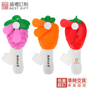 水果造型手壓風扇