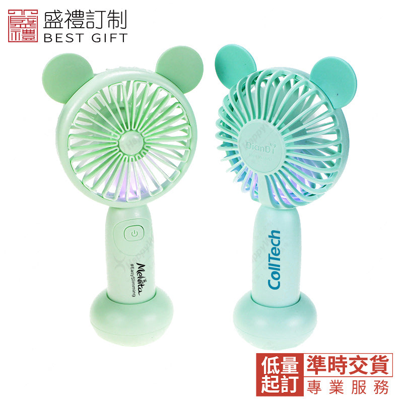 便攜帶燈可立式小風扇商務 禮品