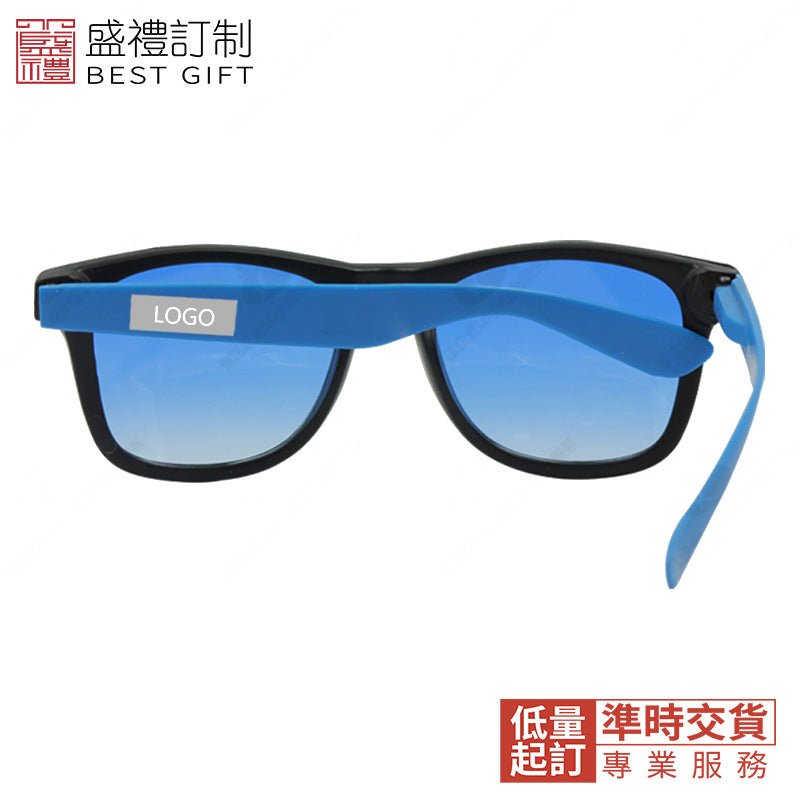 時尚藍色太陽鏡 商務 禮品
