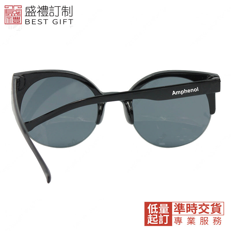 時尚半框圓片太陽鏡 商務 禮品