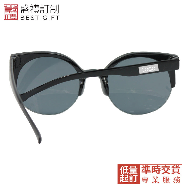 時尚半框圓片太陽鏡 商務 禮品