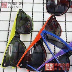 時尚拼色太陽眼鏡商務 禮品  企業禮品