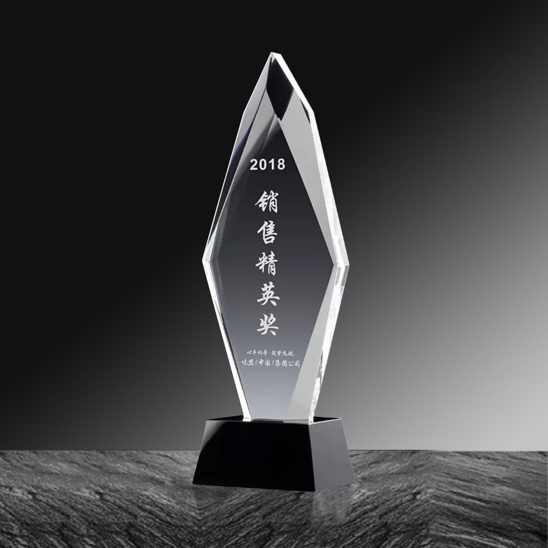 Arrow Shape Crystal Trophy | 紀念品頒獎箭型水晶獎杯定制