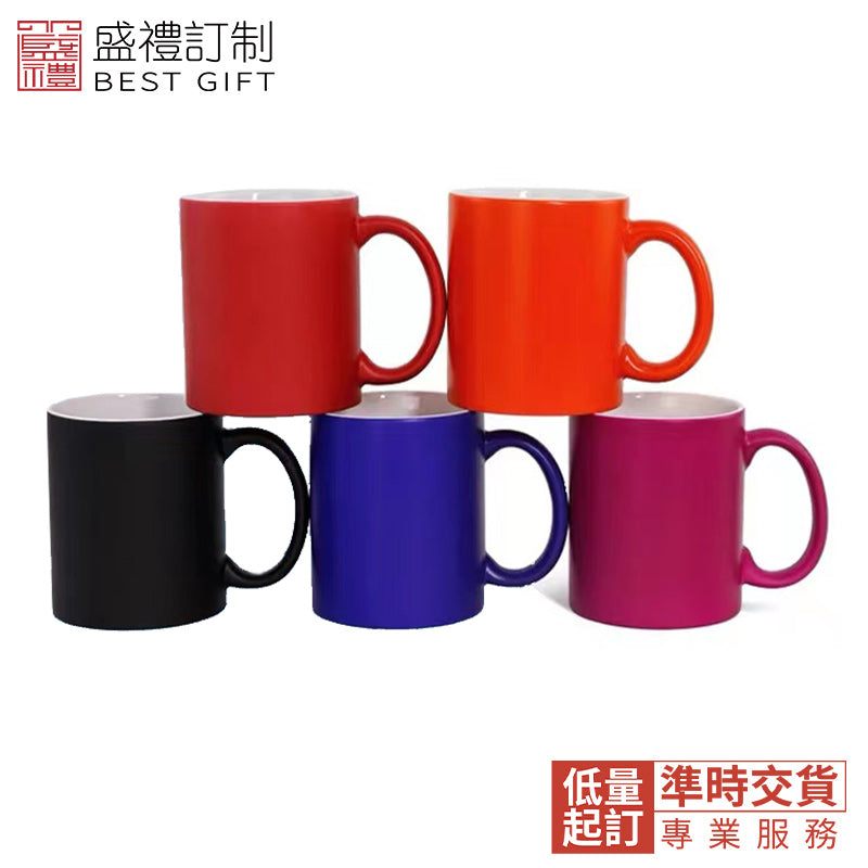 定制杯子