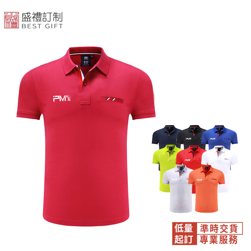 高檔夏季素色工作服