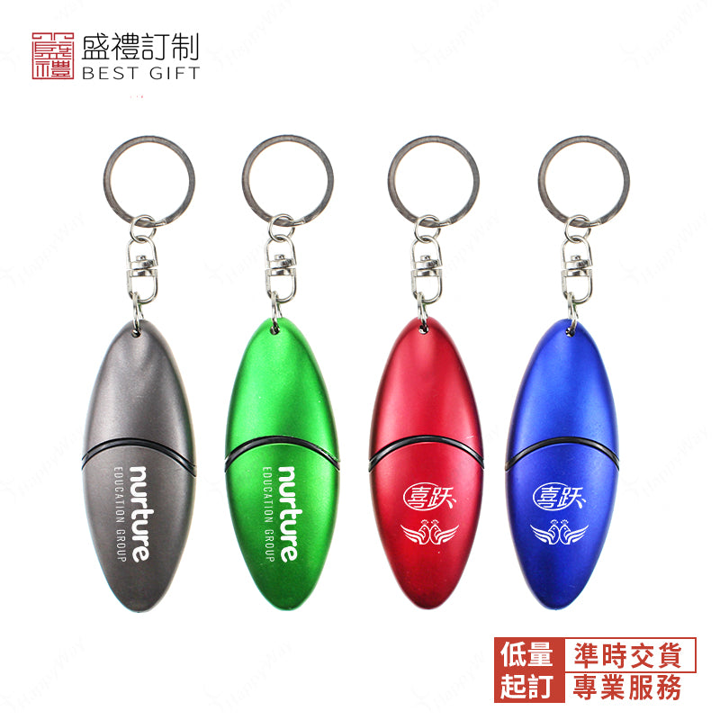 LED帶燈鑰匙扣圓珠筆