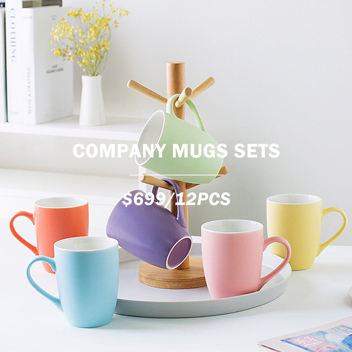 【Company Gifts】 Mug & Ceramic Mug Customization Mug & Ceramic Mug printing logo x 12 pcs|馬卡龍色陶瓷杯12件套訂製 馬克杯訂製
