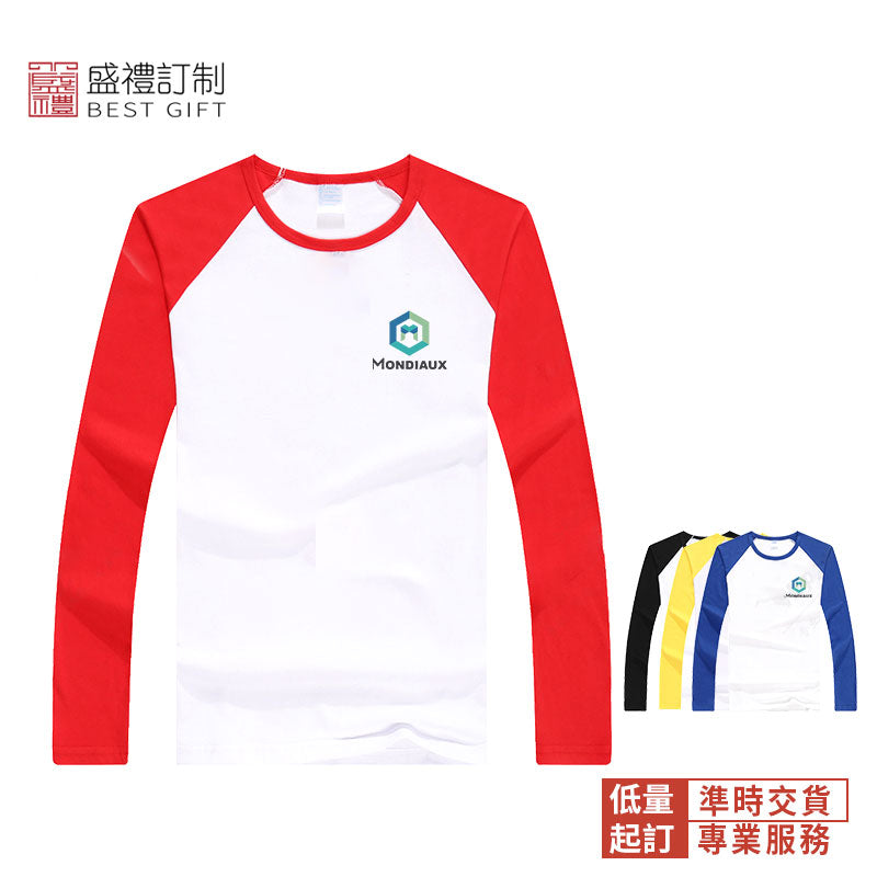 插肩男款萊卡長袖T恤衫