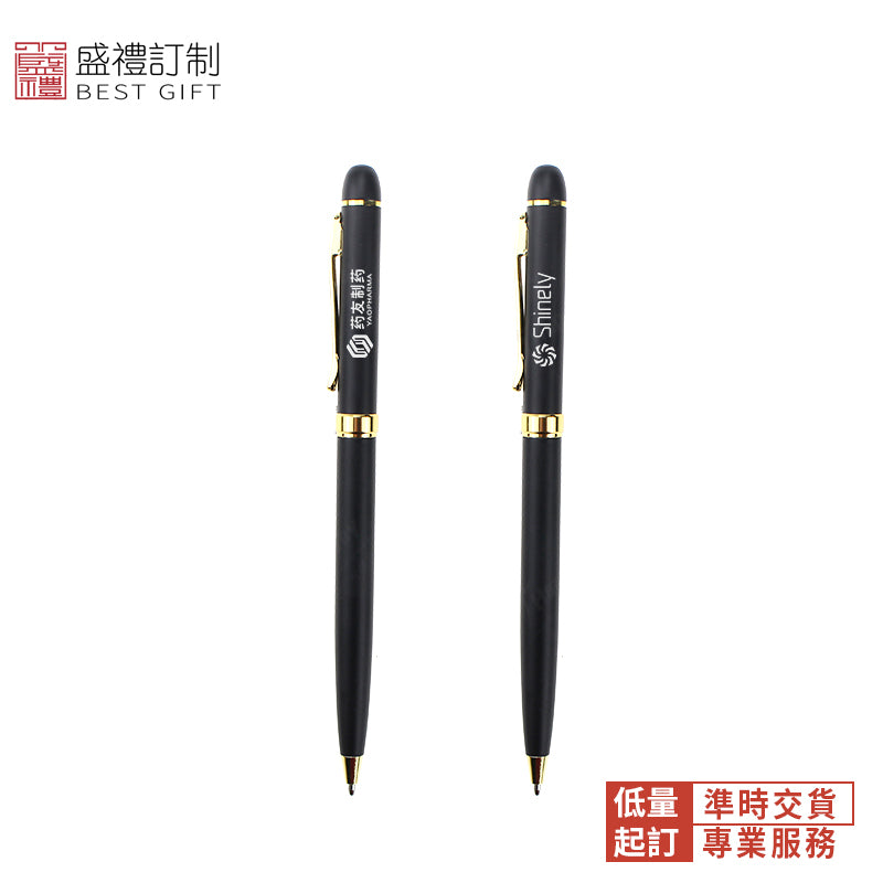 商務辦公旋轉金屬圓珠筆