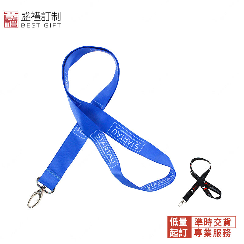 按壓扣全彩印工作掛繩